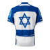 Israel Cycling Jersey