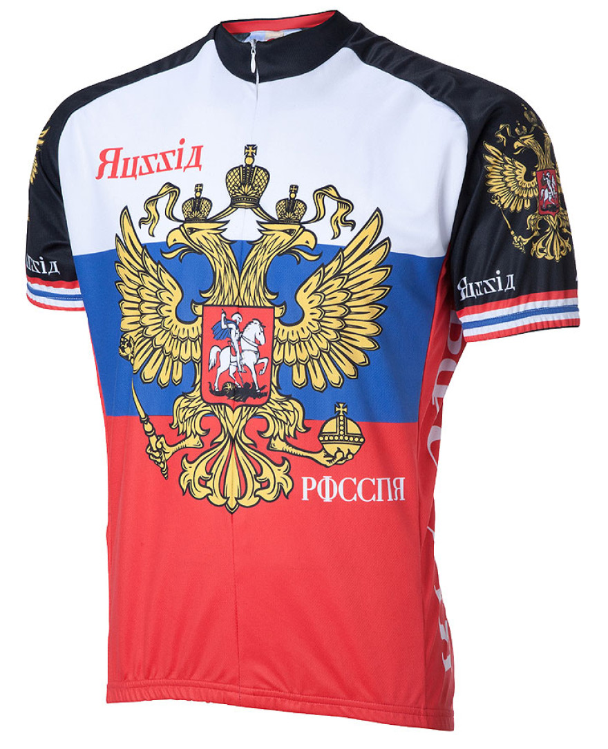 Russia Mens Cycling Jersey 