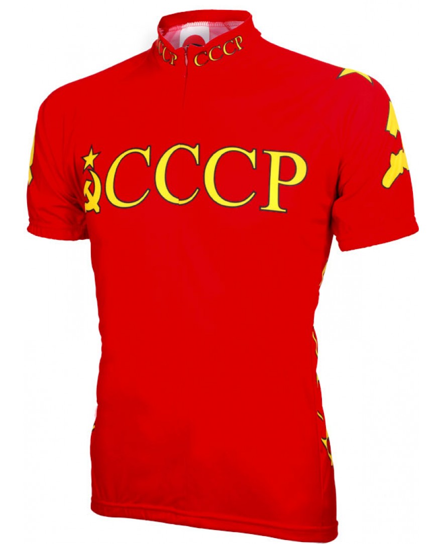 Soviet Union Olympic Cycling Jersey 