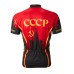 Team Soviet  Cycling Jersey